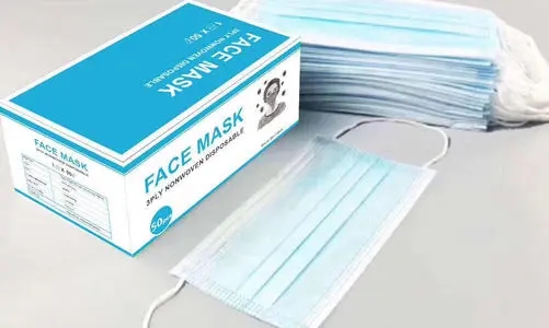 <a href=http://www.nj-zz.cn/news_article?news_id=84>一次性醫(yī)療用品廠家</a>