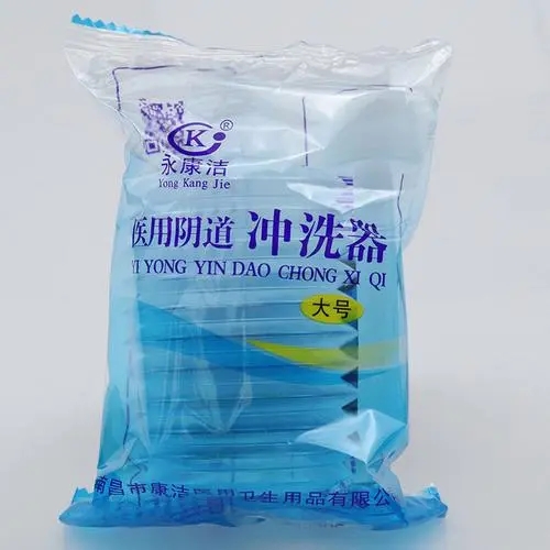 <a href=http://www.nj-zz.cn/news_article?news_id=101>一次性婦科用品</a>